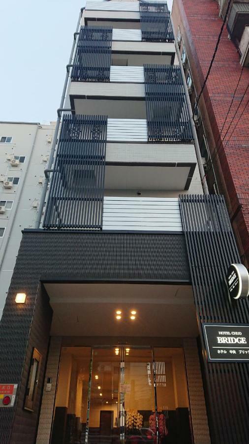 Hotel Chuo Bridge Osaka Exteriör bild